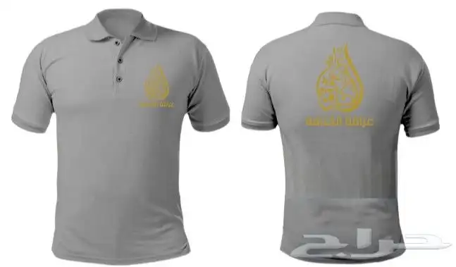 مطابع مطبعه بوكسات أكياس فواتير اختام استكرات كارت 1