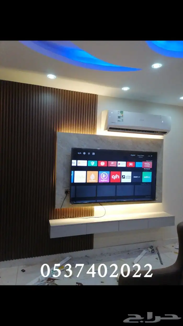 ديكورحديث 5