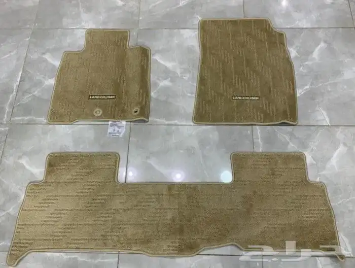 فرشات ارضيه لاندكروزر اصلي وكاله 0