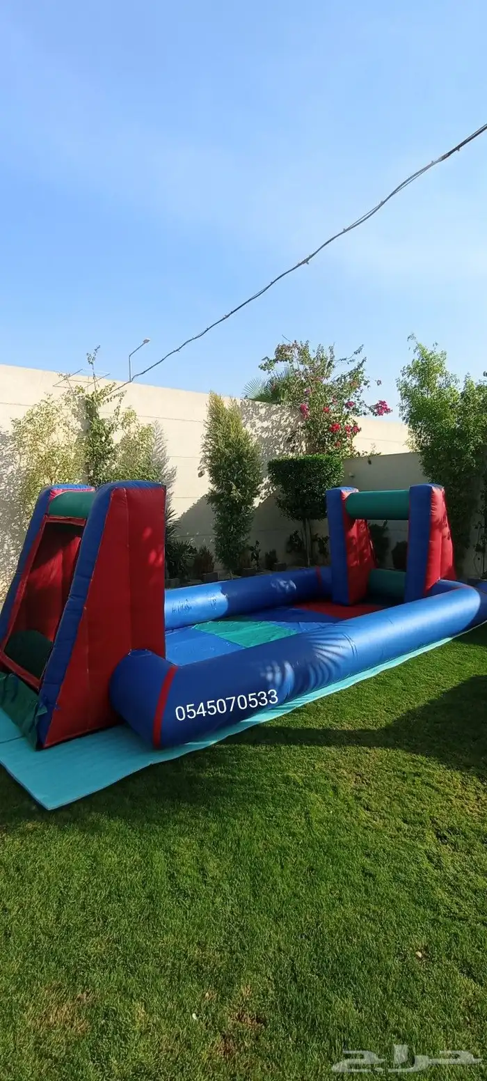 نطيطه زحاليق مائيه ملعب صابوني 4