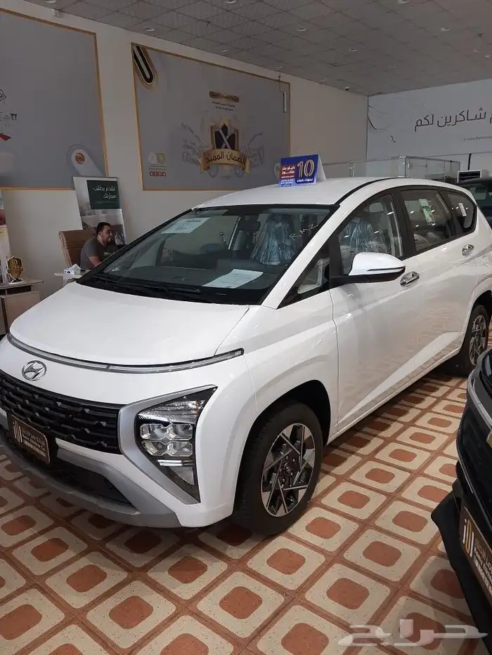 هيونداي ستار جزر سمارت 2025 1