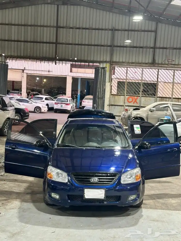 سمكرا بويه تعديل 15