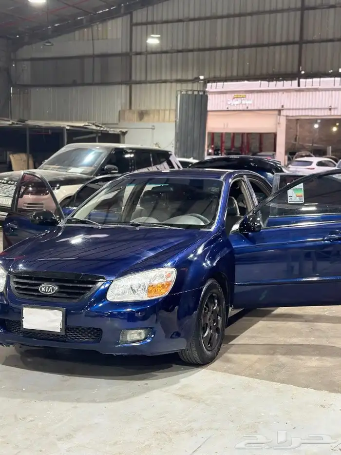 سمكرا بويه تعديل 8