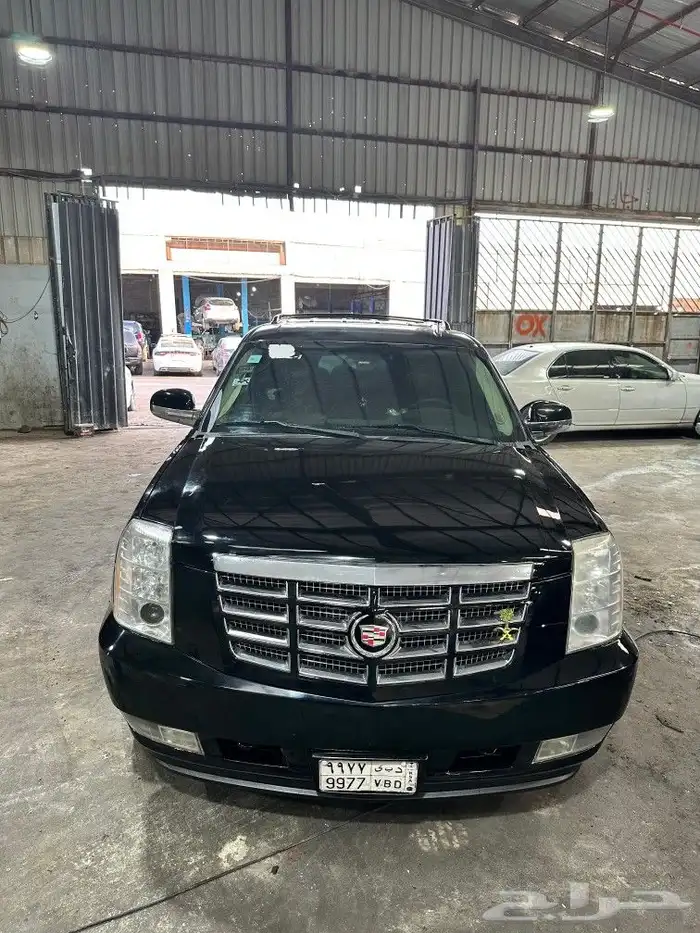 سمكرا بويه تعديل 9