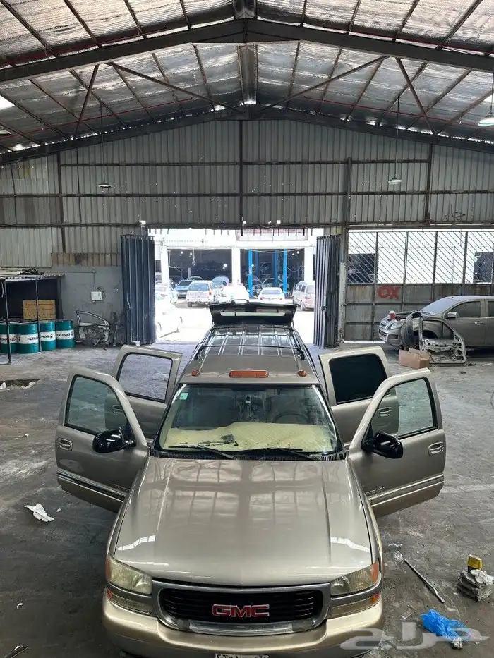 سمكرا بويه تعديل 2