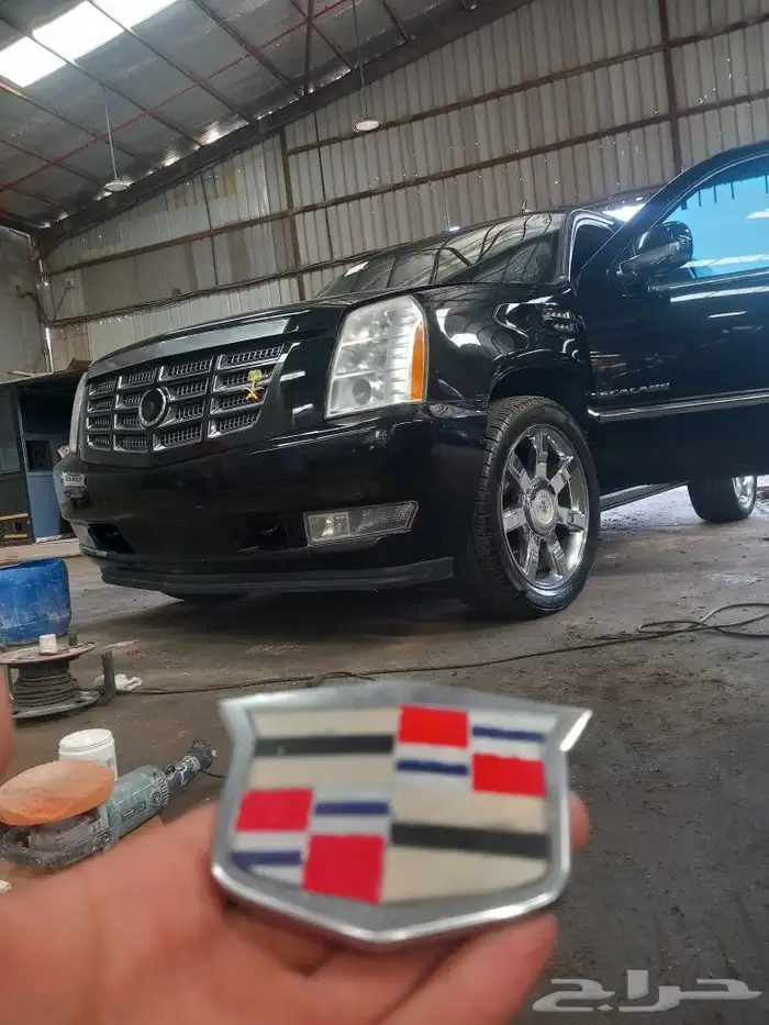 سمكرا بويه تعديل 14