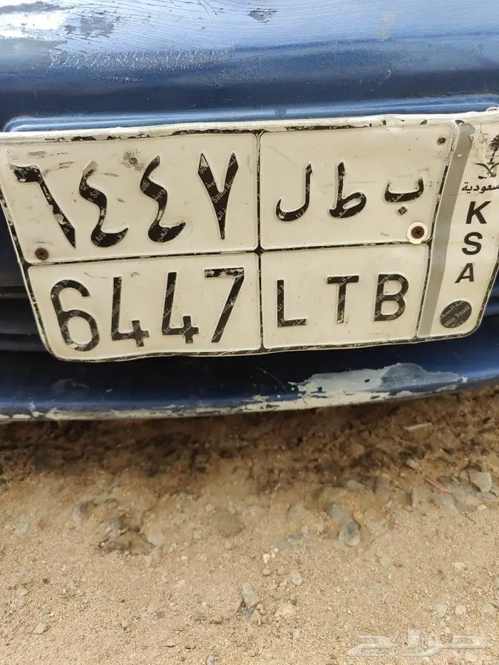 جدة أبحر الشمالية شارع الحزم 0