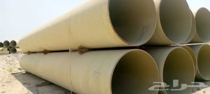 شراء وبيع مواسير فيبر كلاس جميع الاحجام والمقاسات 0