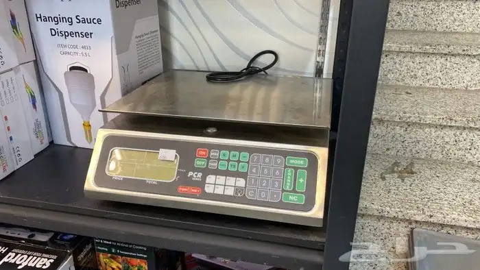 ميازين مكسيكي  فيتنامي صيني 0