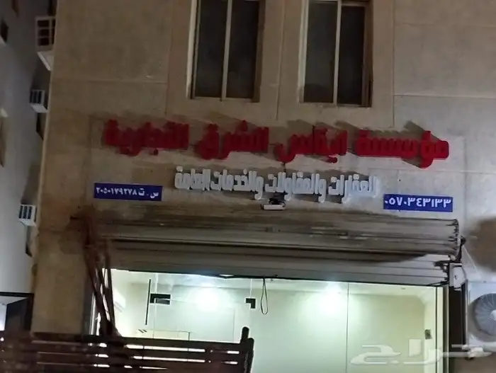 طباعة ودعاية وإعلان 4