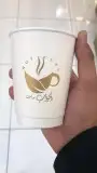 طباعة ودعاية وإعلان 13