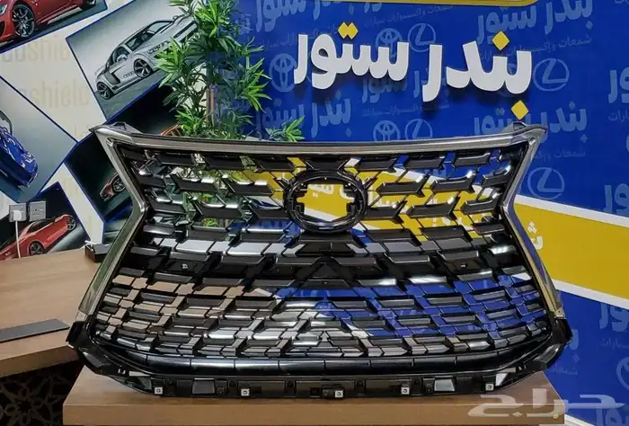 شبك امامي جيب لكزس Lx 570 موديل 2021 0