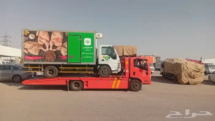 سطحه سحب جميع السيارات بااقل لأسعار 9