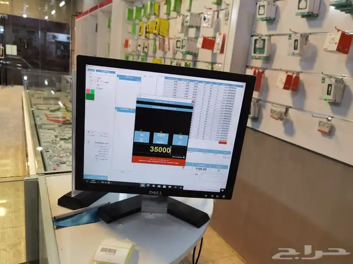 برنامج تطبيق الفواتير الاكترونية لكافة الانشطه التجاريه 7