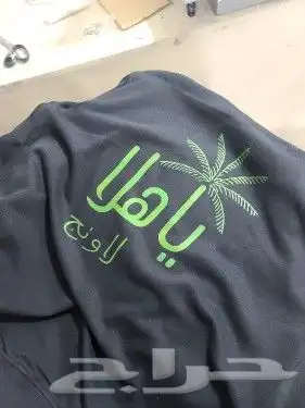 طباعة هوديات وبلوفرات وتيشرتات لجميع البراندات 30