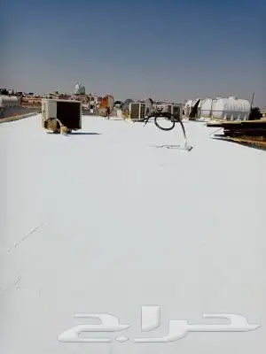 عوازل اسطح حمامات خزانات كشف تسرب المياه عوازل قوم 2