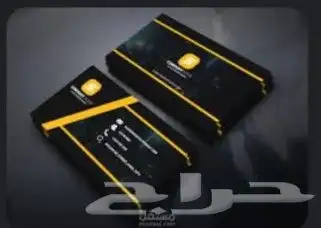بسم الله الرحمن الرحيم 4