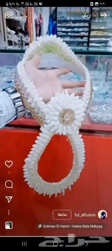 محل_فل_الفيصليه_الرياض 34