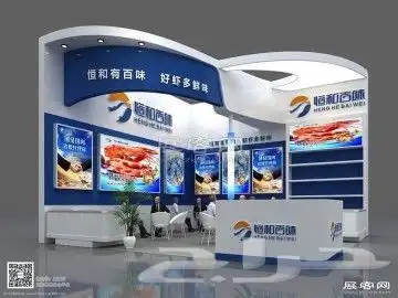 تصميم ثرى دي بوثات 2