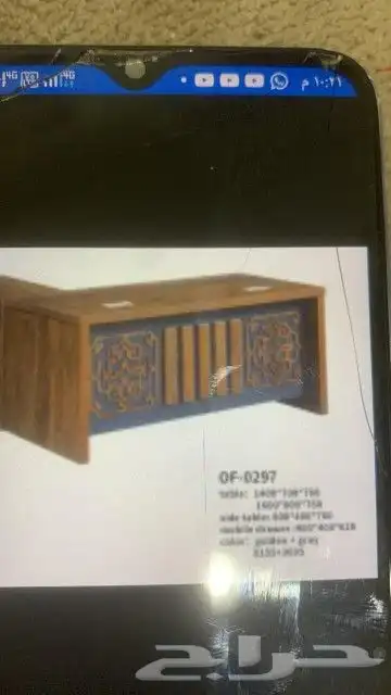 sell furniture مكتب كرسي دولاب طاوله اجتماع في موجود جدة خمر 6
