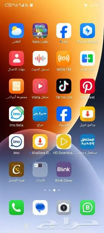 مقاول-ساندوتش-بانل-جدة  شركة-ساندوتش-بانل-جدة  غرف-بانل-جده 4