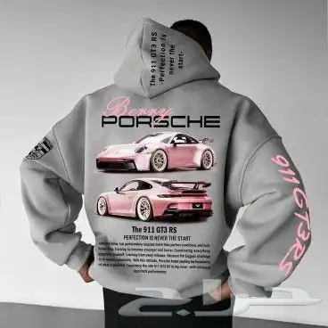 طباعة هوديات وبلوفرات وتيشرتات لجميع البراندات 2