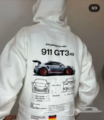 طباعة هوديات وبلوفرات وتيشرتات لجميع البراندات 4