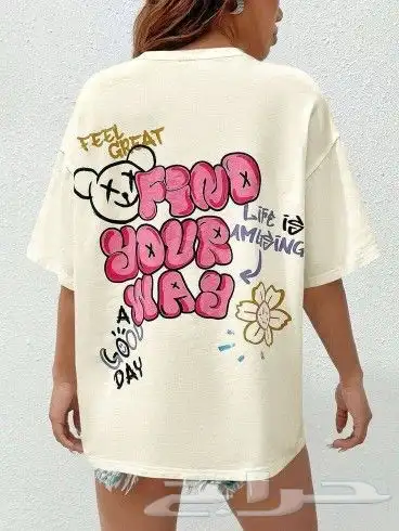 طباعة هوديات وبلوفرات وتيشرتات لجميع البراندات 13