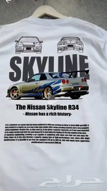 طباعة هوديات وبلوفرات وتيشرتات لجميع البراندات 3