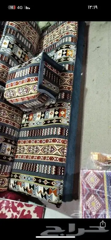 مجالس عربي 0