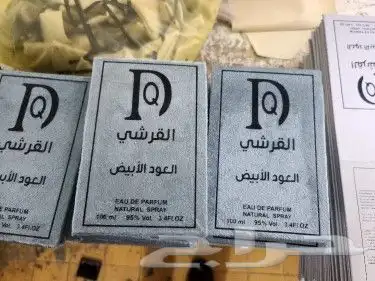 طباعة هوديات وبلوفرات وتيشرتات لجميع البراندات 35