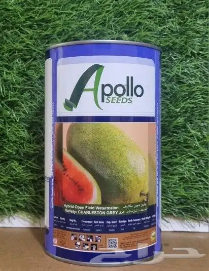 بذور حبحب ابولو هجين 0