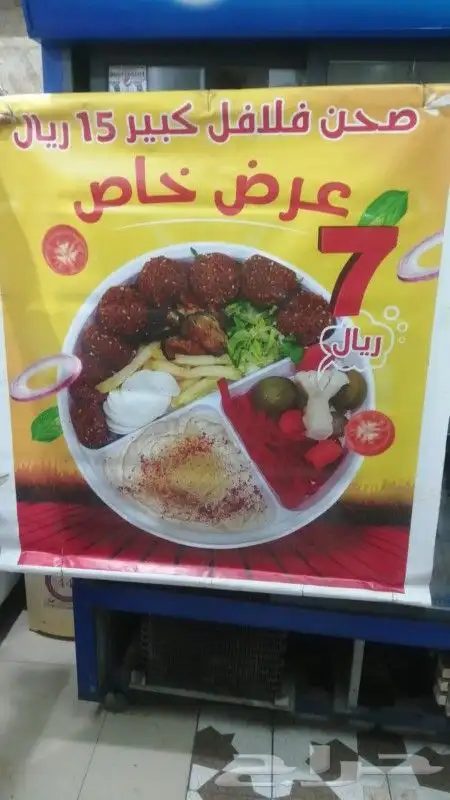 بسم الله الرحمن الرحيم 3