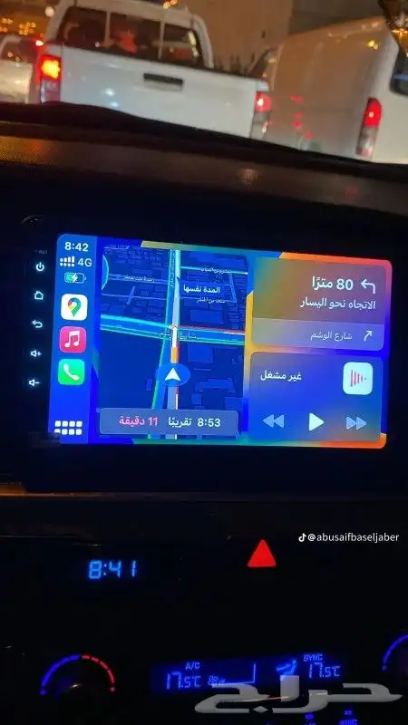 يوجد لديانا جميع الشاشات الاندرويد لسيارات بجميع انواعاها 7