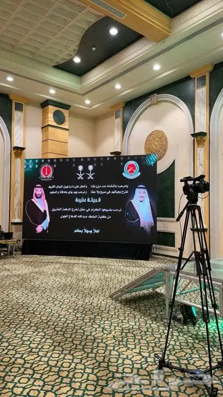 مصور حفلات 9