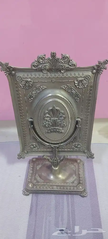 مرايه قديمه 1