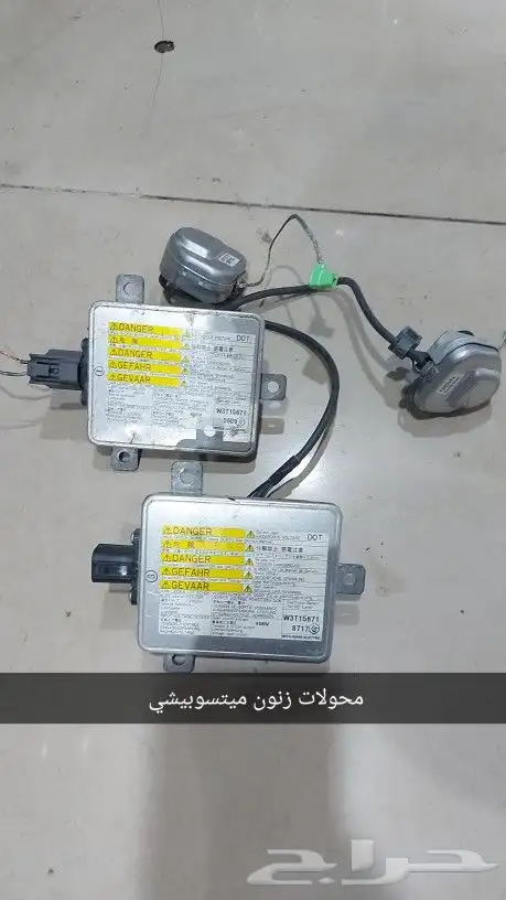 محولات زنون اصليه مستورده 4