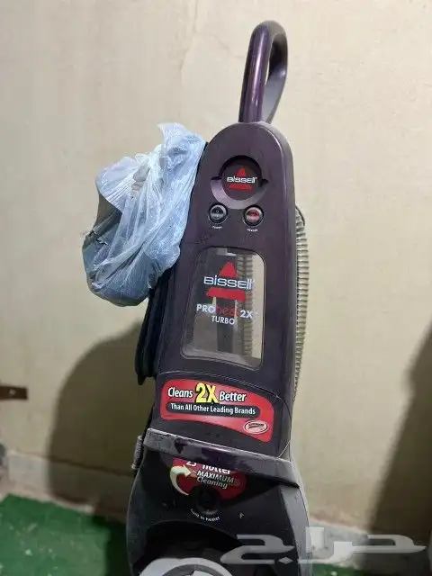 مكنسة غسيل سجاد 2