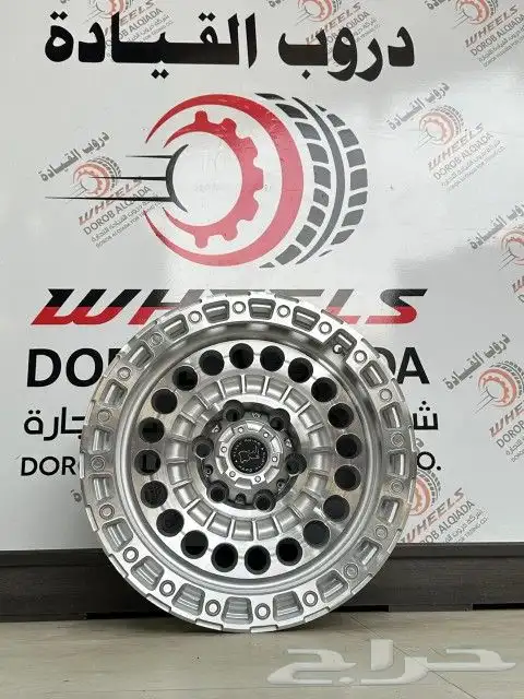 جنوط بلاك رينوه مقاس 17 2