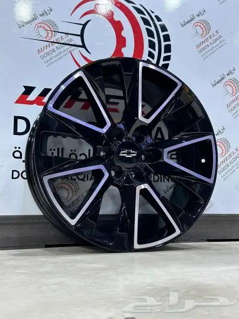جنوط تاهو 2024 5