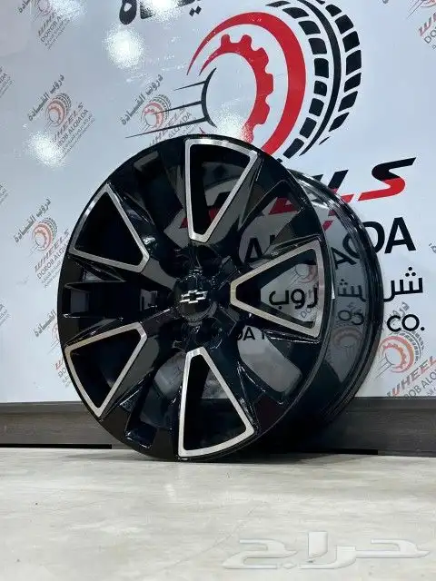 جنوط تاهو 2024 4
