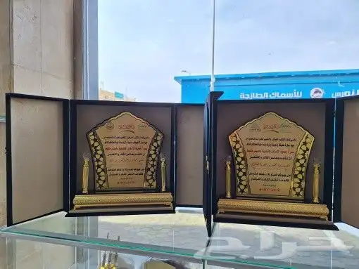 مطابع أشبال الفن 7