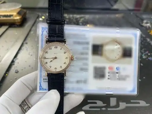 مجموعة اجنيف 4