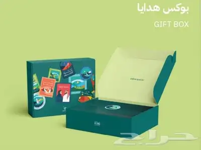 طباعة_بوكسات  طباعة_أكواب _طباعة_ستكر 8