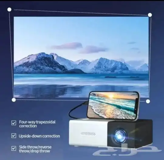 للبيع جهاز عرض بروجكتر ترفيهي متعدد الوسائط مسرح منزلي 3