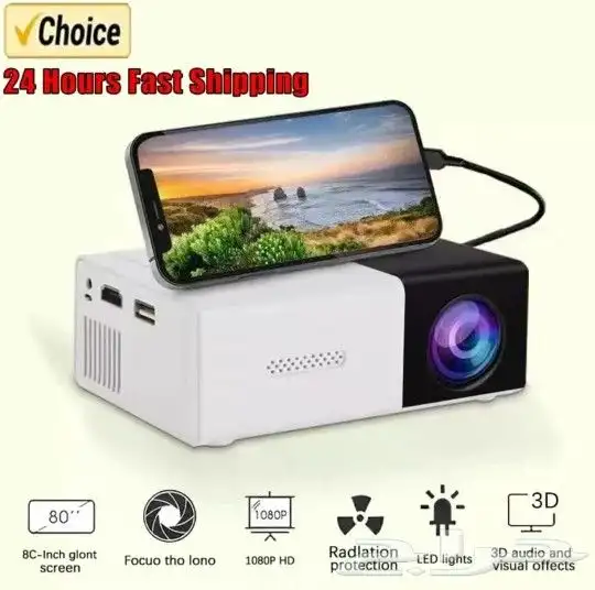 للبيع جهاز عرض بروجكتر ترفيهي متعدد الوسائط مسرح منزلي 0