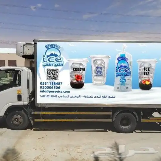 طباعة بوكسات واكياس واستكرات واكواب 5