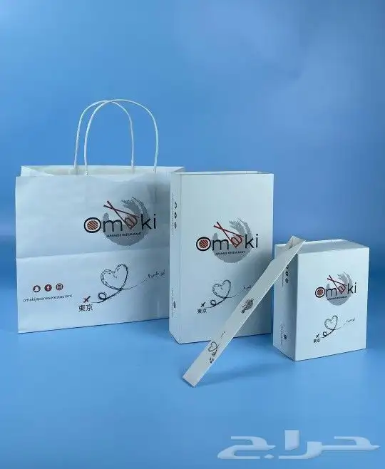 طباعة بوكسات طباعة أكياس مطبعة طباعة مطبوعات كروت فواتير بنر 2