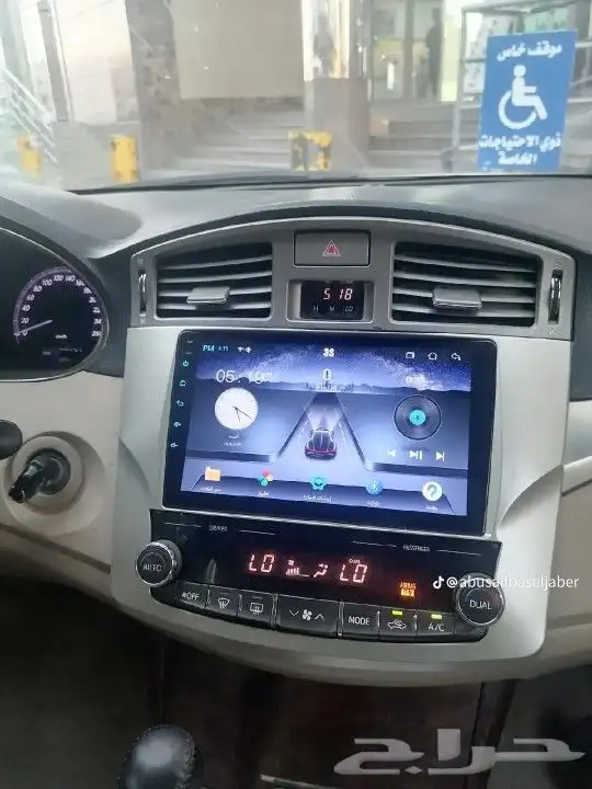 يوجد لديانا جميع الشاشات الاندرويد لسيارات بجميع انواعاها 1
