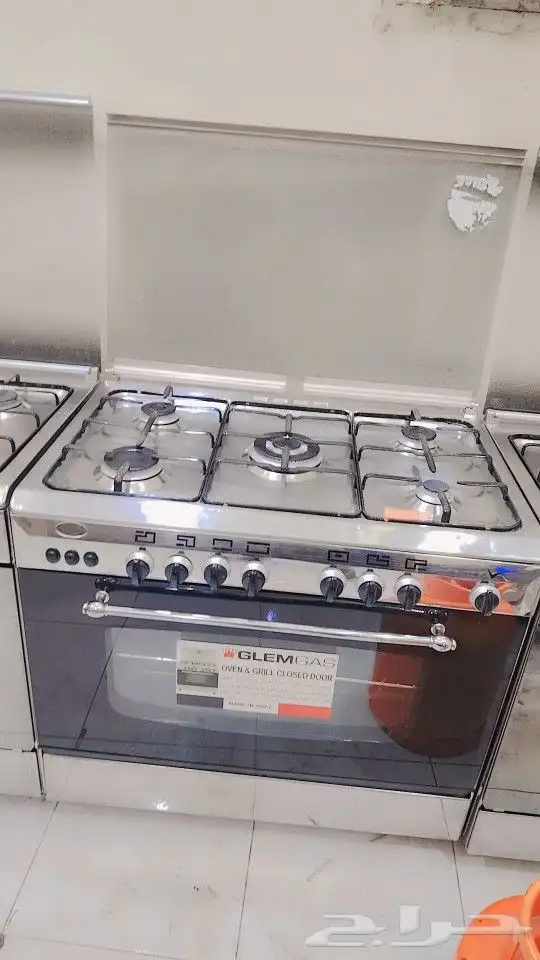 بوتوجاز جليم جاز نظيف 3